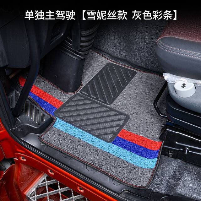 Suitable for Jiefang JH6 J6P j6v JK6 J6G J7 Han V2.0 J6L Dragon VH main driver truck floor mats