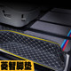 Dongfeng Fengxing Lingzhi fully surrounded car floor mats