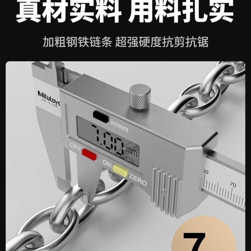 玻璃门锁防盗密i码炼条锁商铺店面门插锁家用锁具庭院大门防水防 - 图0
