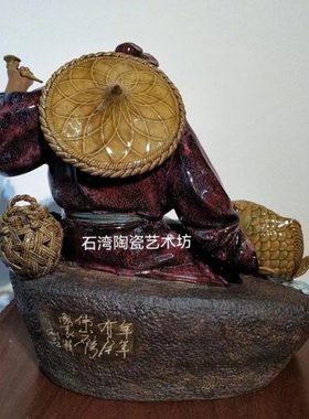 石湾公仔陶瓷渔翁钓鱼手工摆件家居客厅装饰收藏送礼大获渔利老人