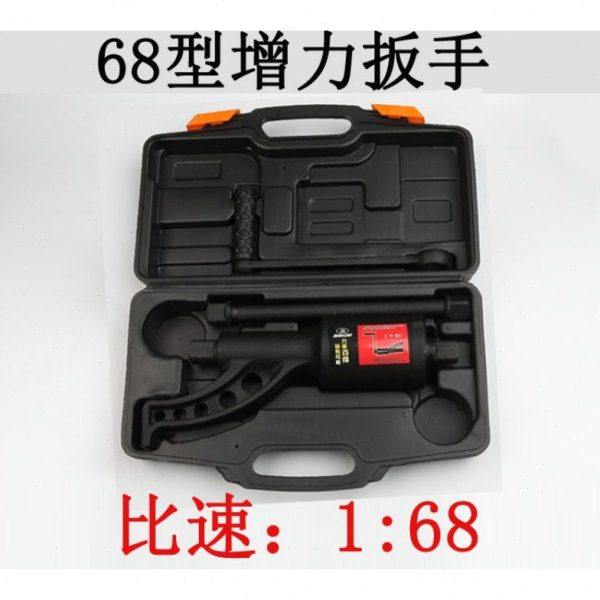 货车轮胎拆卸省力扳手力套筒扳手汽车速换胎拆装螺丝螺母工具,淘宝优惠券,粉丝福利购,淘宝优惠卷