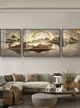 现代轻奢客厅装饰画高档山水画沙发背景墙挂画新中式迎客松三联画