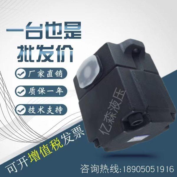 康百世KOMPASS柱塞泵PV16/20/23/32/40/46/63/71/80/92A03RM1A0NN,淘宝优惠券,粉丝福利购,淘宝优惠卷