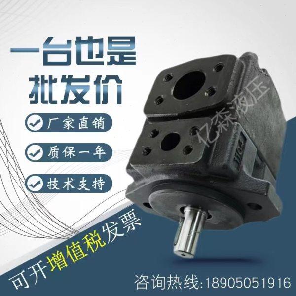 康百世KOMPASS柱塞泵PV16/20/23/32/40/46/63/71/80/92A03RM1A0NN,淘宝优惠券,粉丝福利购,淘宝优惠卷