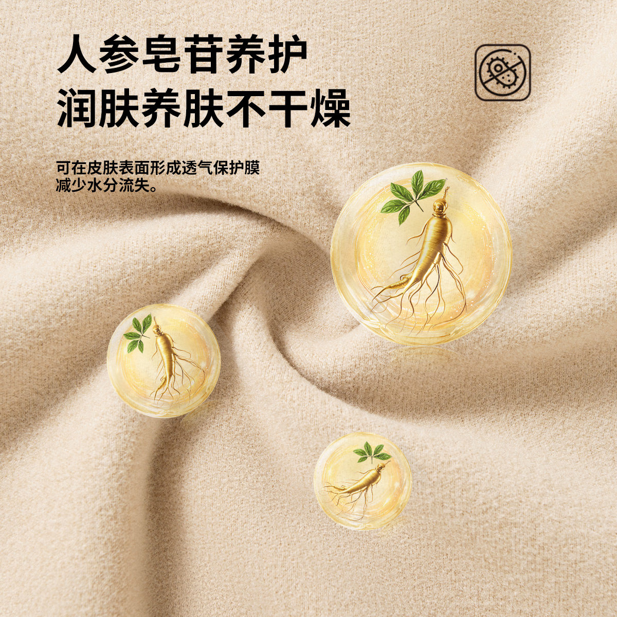 古今发热保暖背心女士V领带胸垫锁温蓄热内衣女无痕一体式打底衫