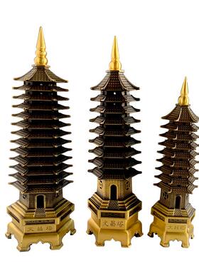 源头厂家三机压铸器黄铜昌塔9文九层13十层文昌塔63摆件