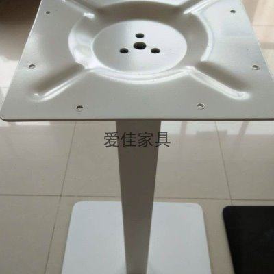 爱佳家具 餐桌腿桌架子 铁艺桌腿桌脚支架 吧台脚 圆 方型底座,淘宝优惠券,粉丝福利购,淘宝优惠卷