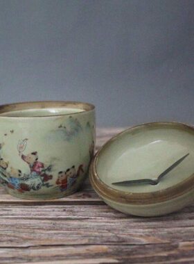 大清光绪年制款粉彩欢天喜地婴戏纹小茶叶罐仿古瓷器古玩古董旧货