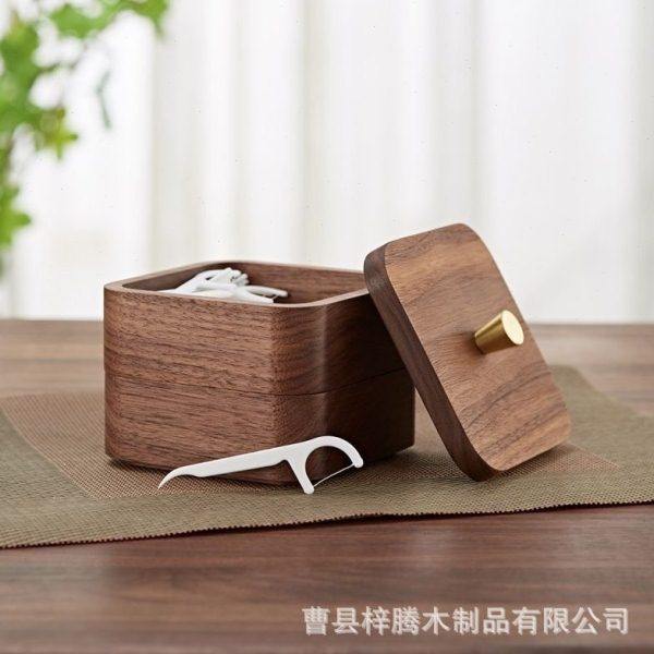 胡桃木牙线盒家用轻奢牙线棉签卸妆棉收纳盒桌面收纳家居用品收纳,淘宝优惠券,粉丝福利购,淘宝优惠卷