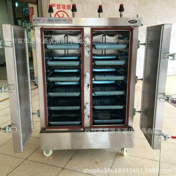 铭丰大原电蒸饭小原电蒸饭车海拔3500蒸饭电蒸饭柜,淘宝优惠券,粉丝福利购,淘宝优惠卷