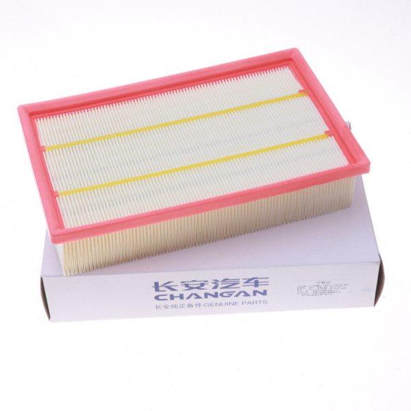 适用长安18款二代新逸动空气滤芯空调格滤芯机油格汽油滤清器四滤,淘宝优惠券,粉丝福利购,淘宝优惠卷