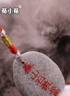 菟小菟 会星座的兔子 泰山石敢当挂件 家居摆件 补角 挂件