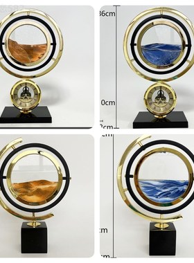 旋转浑天仪流沙画沙漏轻奢大气装饰钟表摆件座钟客厅办公室书房