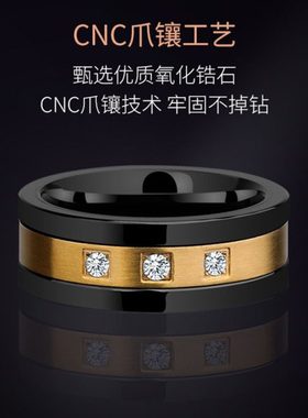 轻奢高档戒指男金色锆石时尚潮食指单身宽版霸气可刻字古风指环男