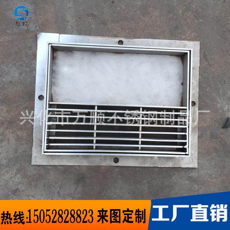 304雨水篦子厂家不锈钢格栅排水盖板雨栅沟盖板不锈钢雨篦子,淘宝优惠券,粉丝福利购,淘宝优惠卷