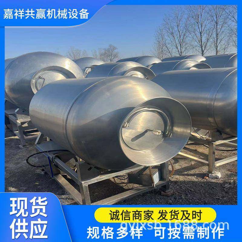 真空滚揉机全自动商用大型肉制品鸡肉烧鸡腌肉机腊肉牛肉条腌制机,淘宝优惠券,粉丝福利购,淘宝优惠卷