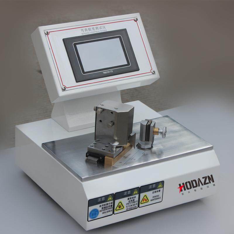 纸张挺度测定仪微电脑纸板测控挺度试验机纸张抗弯曲性能检测实验,淘宝优惠券,粉丝福利购,淘宝优惠卷