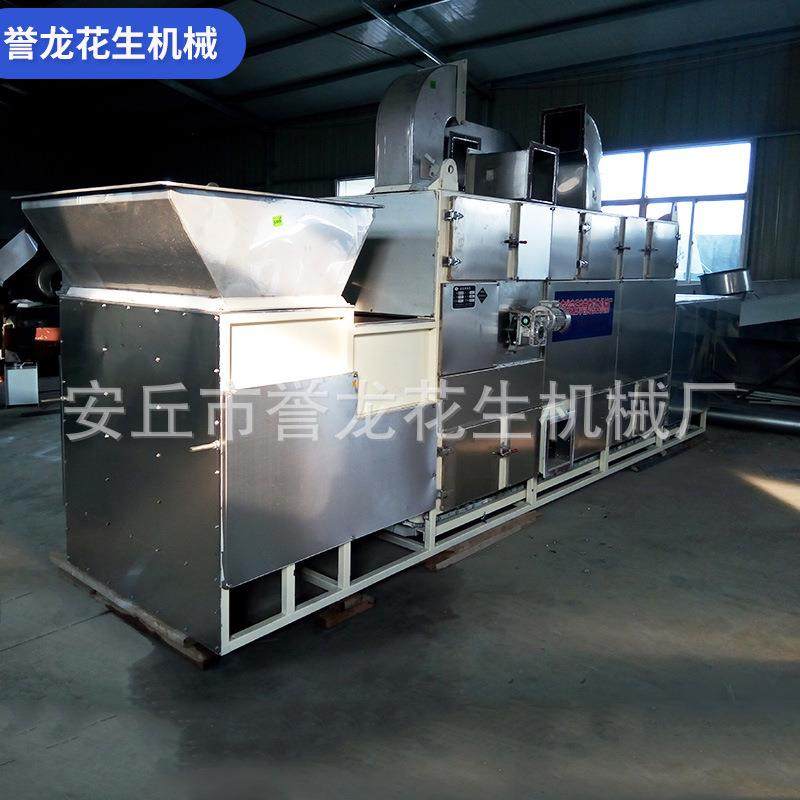 五香花生米烤箱全自动五香花生米加工设备新型五香花生米烘烤炉,淘宝优惠券,粉丝福利购,淘宝优惠卷
