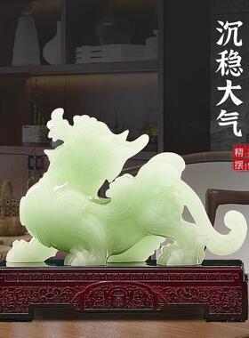 玉石貅摆件招米LJP一对高档家用旺宅电视柜办貔公室饰装店开业礼