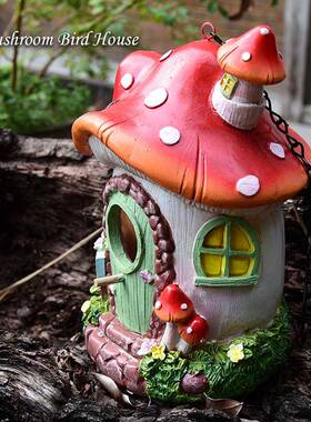 创意爱小蘑菇鸟防屋挂花园阳台装饰可幼儿园造蘑菇鸟屋景件布置户