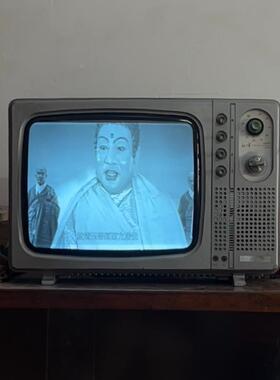70-80年代旧黑白电视机老式黑白视电怀件旧机老物件复古怀旧F87T9