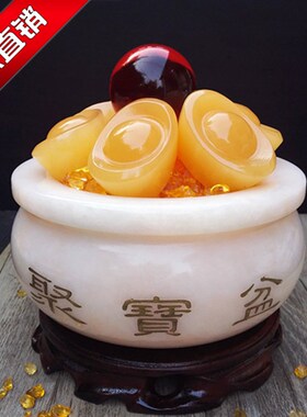 天然米黄玉聚元盆玉石摆件石雕摆件宝摆宝设酒柜家居玄关装饰品