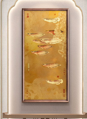 九鱼图关雕玄铜装饰画8中式风格客厅挂铜画  5*168cm黄铜画芯实木