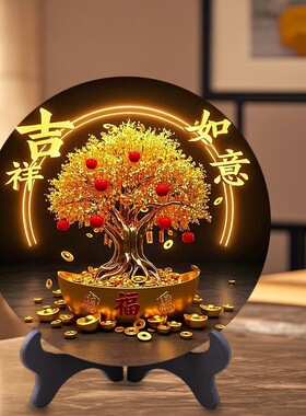 招财树财源滚滚圆形摆件客厅