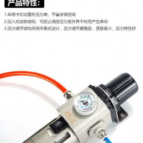 原装亚德客气动过滤器油水分离器GAF200-08/GAF300-10/GAF400-15 - 图2