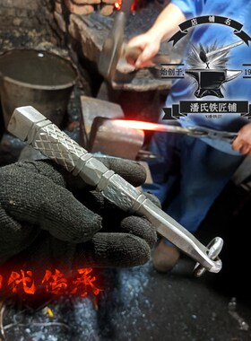 藏族流星锤果尔考儿安多狗传西藏棒狗打藏棒铁角车载应急破窗器