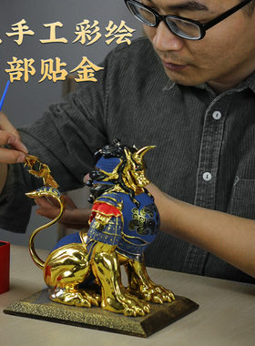 貔貅摆件招财聚宝盆乔迁开业贺礼室视柜酒柜品饰装办公电高档礼品