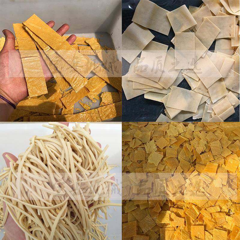 腐竹切片机大型商用切豆干机豆皮切丝条方块机切豆泡机鱼豆腐机,淘宝优惠券,粉丝福利购,淘宝优惠卷