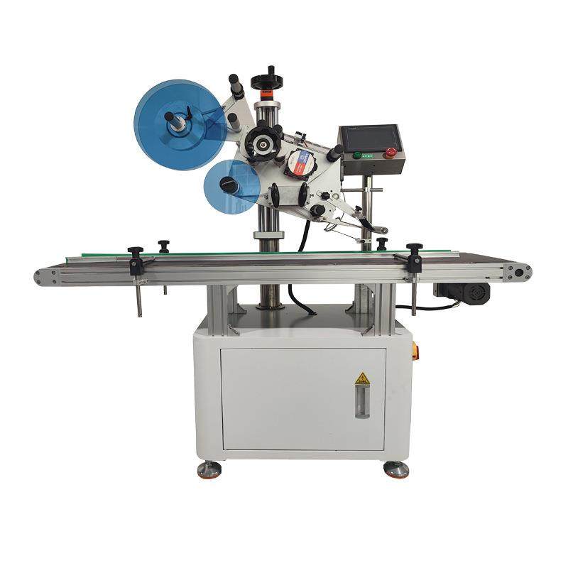 全自动平面贴标机纸盒PE袋透明袋纸卡包装礼盒纸箱不干胶贴标机械,淘宝优惠券,粉丝福利购,淘宝优惠卷