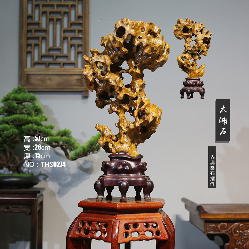 天然太湖石奇石摆件原石观赏小景观石中式造型传统石头灵璧石客厅 - 图3