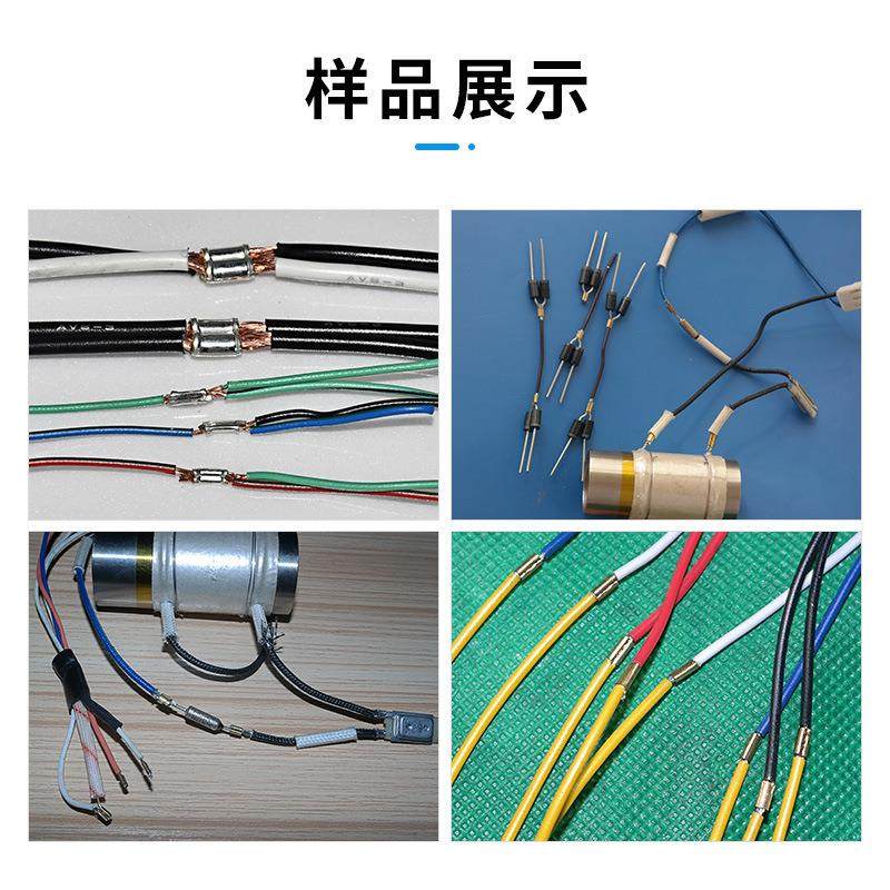 伟钜D2T-S伺服铜带压接机伺服送料无废料多行业线束冷压连接优选,淘宝优惠券,粉丝福利购,淘宝优惠卷