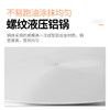 Ruile electric baking pan commercial small desktop double-sided electric scallion pancake mille-feuille pancake pie machine pancake oven