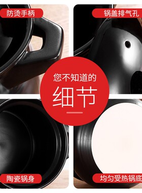 砂锅炖锅家用燃气陶瓷煲明火耐高温瓦罐汤锅小沙锅煲传统陶土