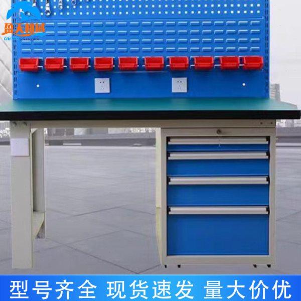 供应四抽灯架台 不锈钢实验模型车间操作维修防静电台,淘宝优惠券,粉丝福利购,淘宝优惠卷