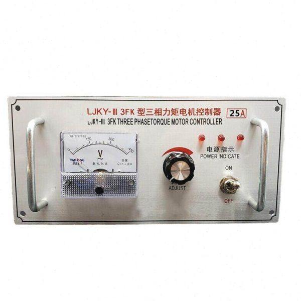 LJKY-Ⅱ3FK-30A力矩电机控制器LJKY-Ⅱ3FK-20A三相电机控制仪调速,淘宝优惠券,粉丝福利购,淘宝优惠卷