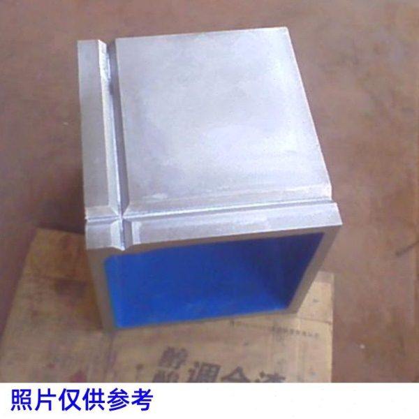 铸铁方箱方箱划线检验测量日字型台150 200 300磁性铸铁方箱,淘宝优惠券,粉丝福利购,淘宝优惠卷