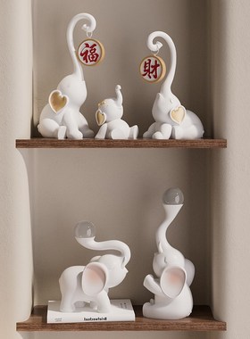 高级感大象摆件招财一家三口现代轻奢乔迁新居礼品客厅红酒柜装饰