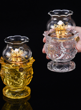 七灯琉璃酥油彩一酥莲花灯座摆件家用蜡烛灯防风烛台佛前供体油灯