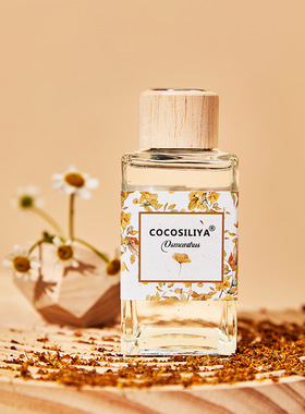 桂花栀子香家用酒店公寓精油香薰