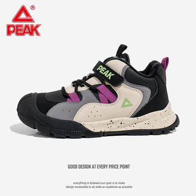 Peak/匹克男女童鞋术贴加绒棉鞋