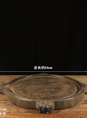 仿古石雕天然青石手工雕刻素面三兽头大茶台中式复古茶席会所装饰