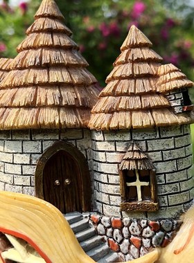 海螺房子灯户外庭院阳台装饰摆件花园露台草坪灯地灯家居装饰品