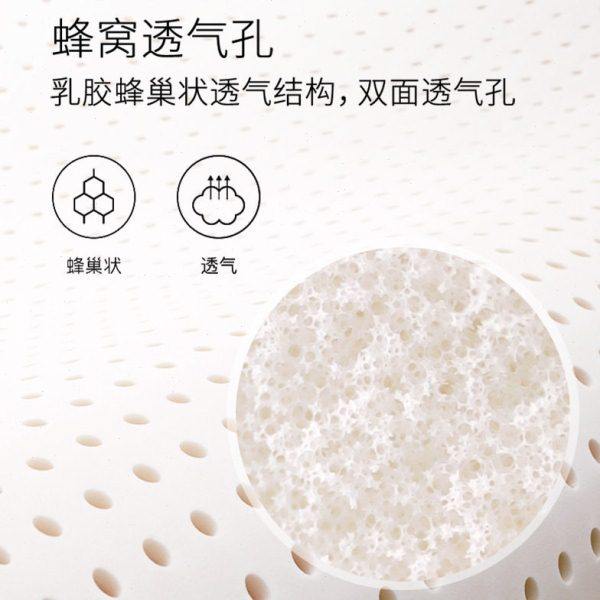 办公室护腰车载乳胶腰靠椅子腰垫抱枕靠背孕妇腰枕靠垫,淘宝优惠券,粉丝福利购,淘宝优惠卷