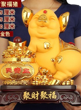 猪摆件金猪白菜开业乔迁招财生肖猪创意家居客厅工艺装饰节日途达