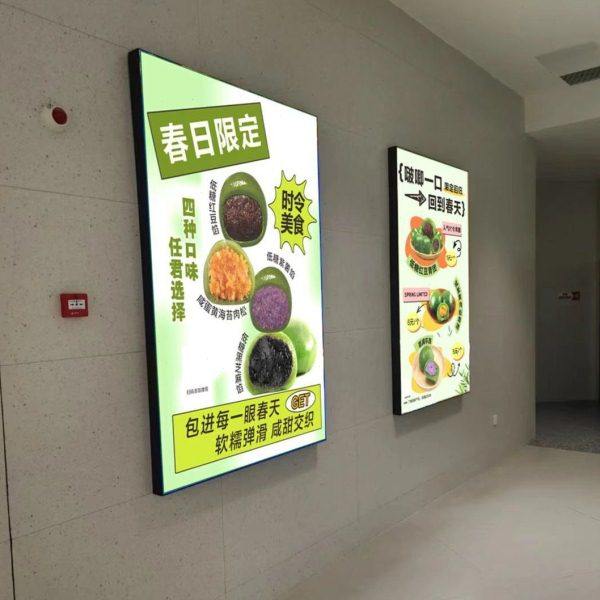 软膜卡布灯箱超薄定 制灯箱摆摊招牌无边框灯箱广告牌挂墙式户外,淘宝优惠券,粉丝福利购,淘宝优惠卷