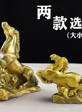 十二生肖属相摆件 黄龙鼠摆虎兔铜蛇马羊猴鸡狗猪12生肖牛设装饰